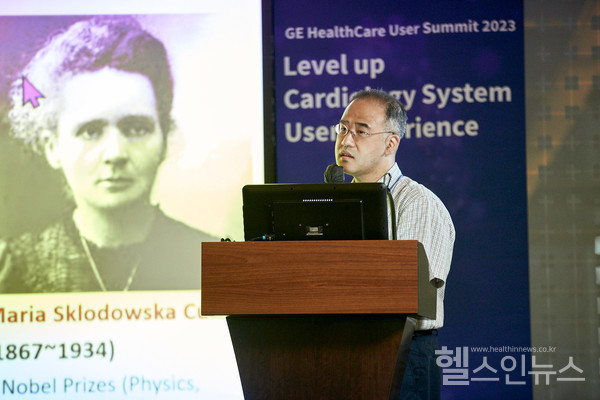 GE헬스케어, ‘심장 질환 솔루션 컨퍼런스’ 개최 - 하이뉴스