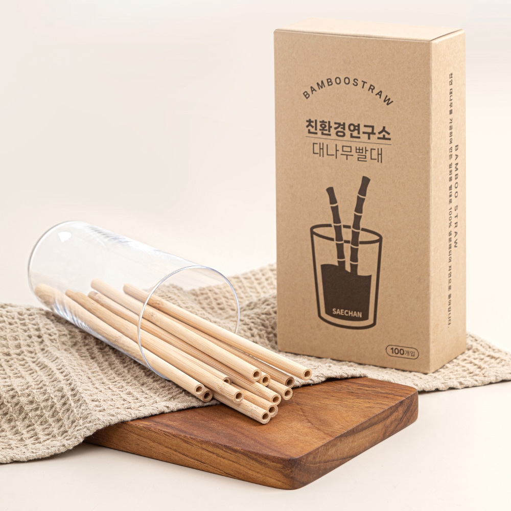 사진 = 주식회사 새찬 제공