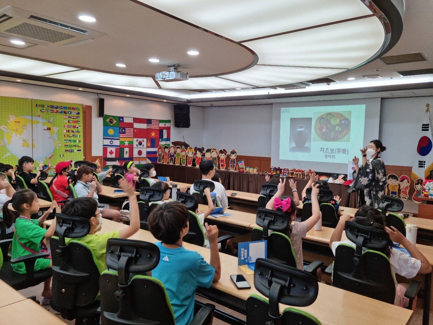 ‘2023년 청소년 세계 문화 체험’ 관악구 평생학습관서 개최