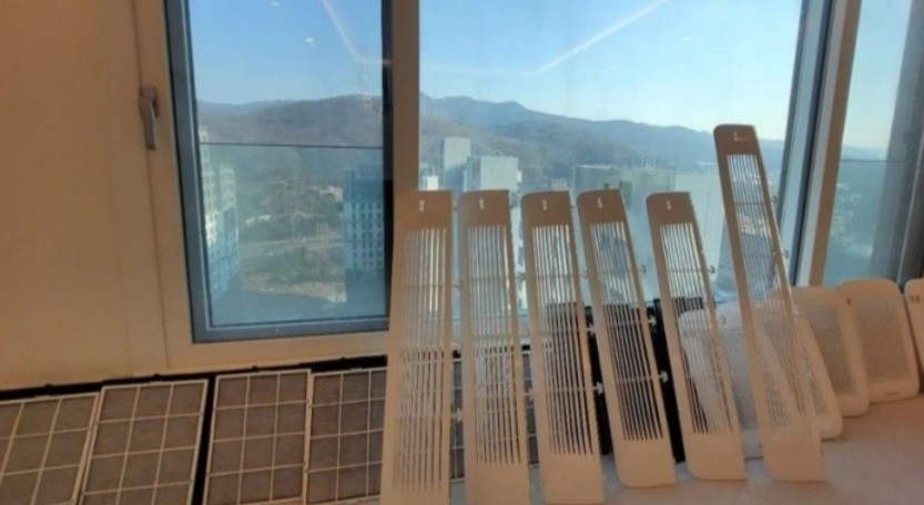 사진=러브하우스클린 제공