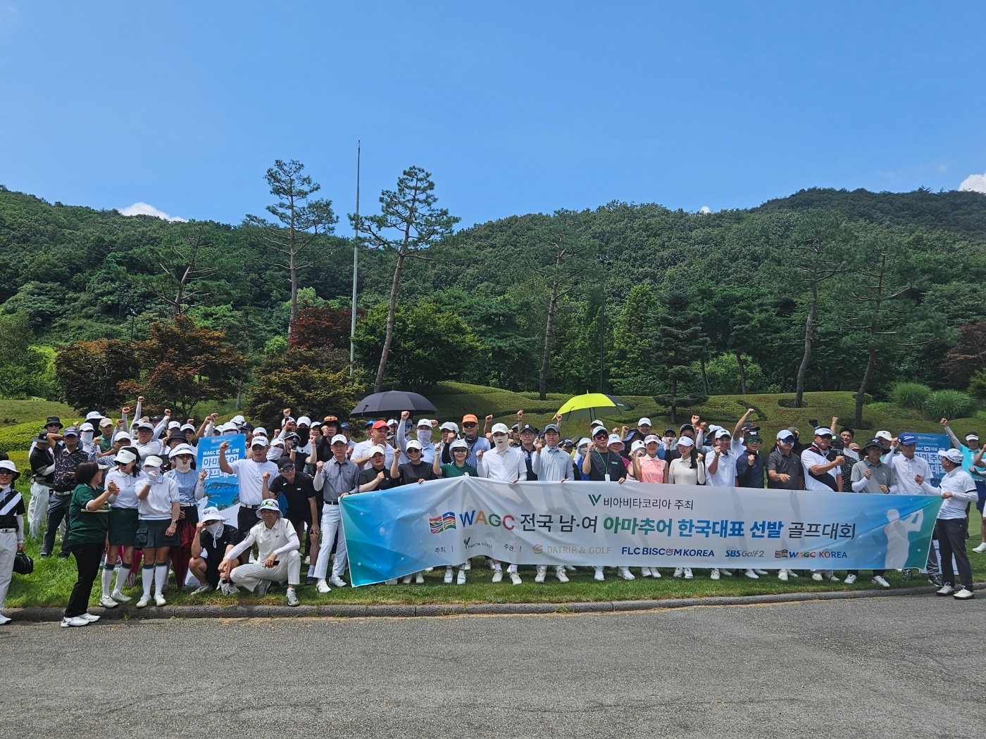 서울 경기 지역 단체 미팅 및 단체사진