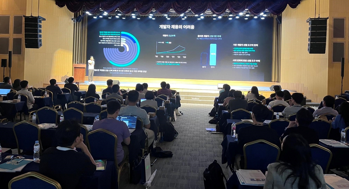 마이다스인 HR Solution Day, 장대성 CP 발표 장면