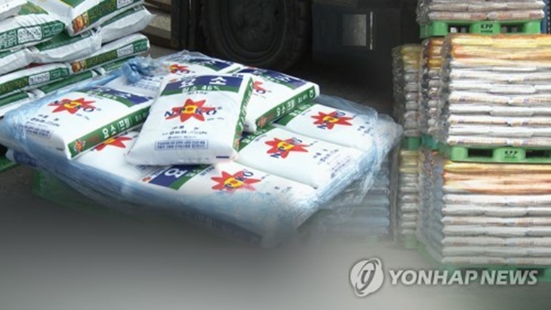 요소비료(CG) (연합=사진제공)