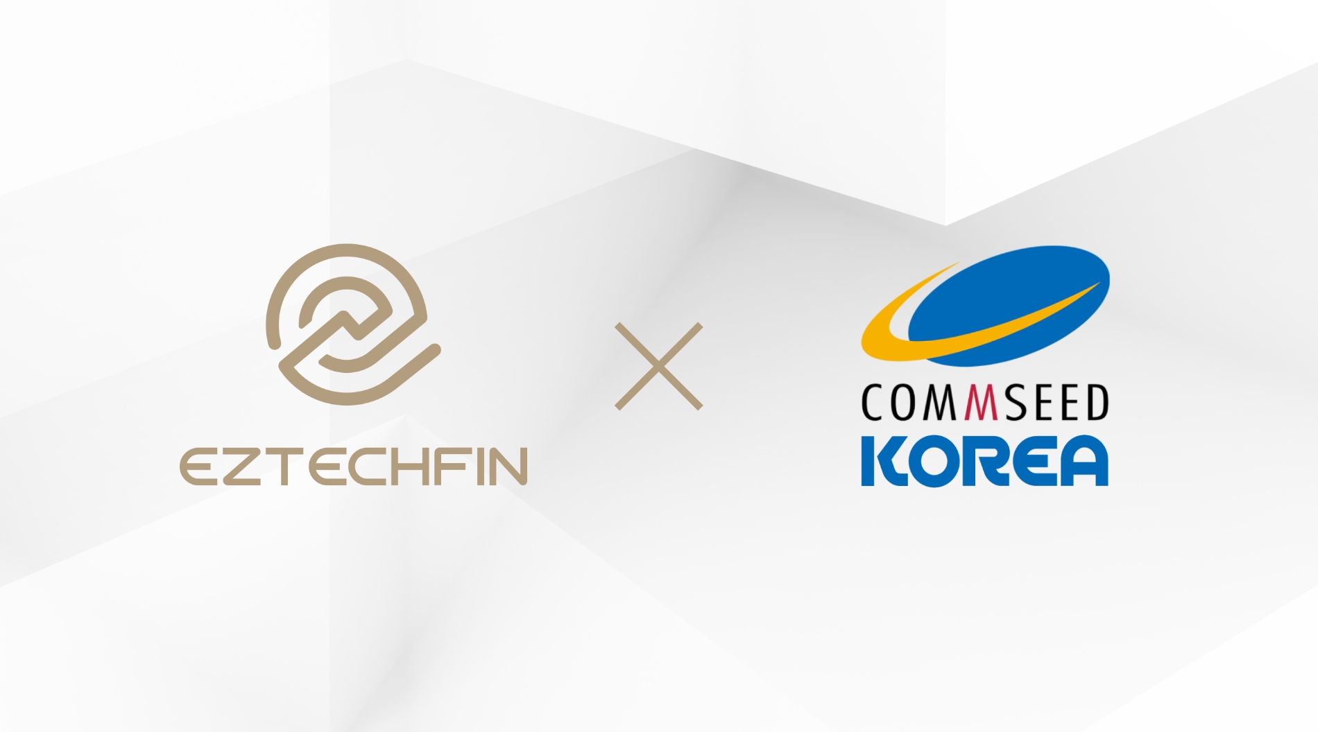 이지테크핀, 콤시드코리아와 전략적 MOU 체결