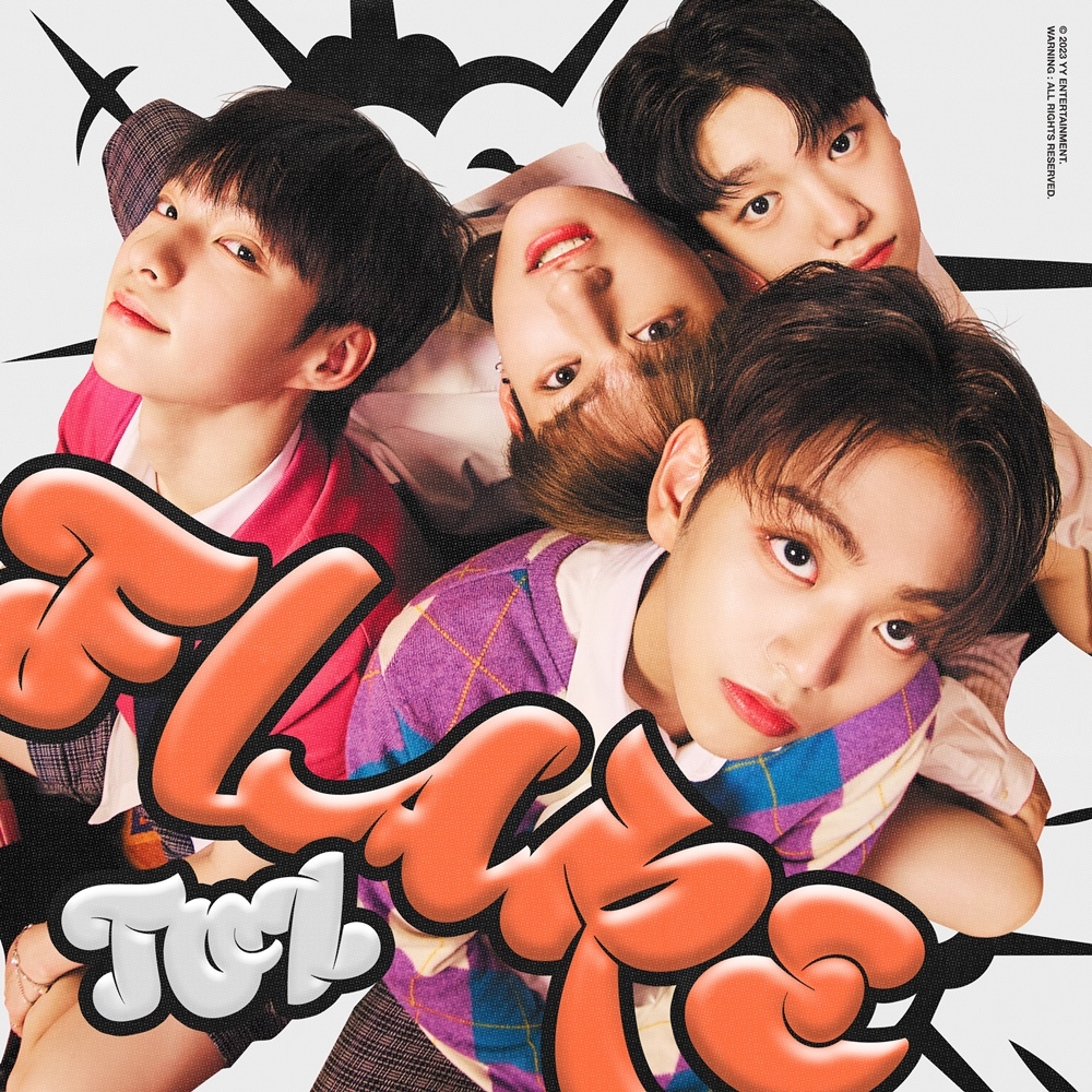 TOZ(티오지), 27일 가요계 첫 출격…댄스곡 'Magic Hour'로 데뷔 신고식