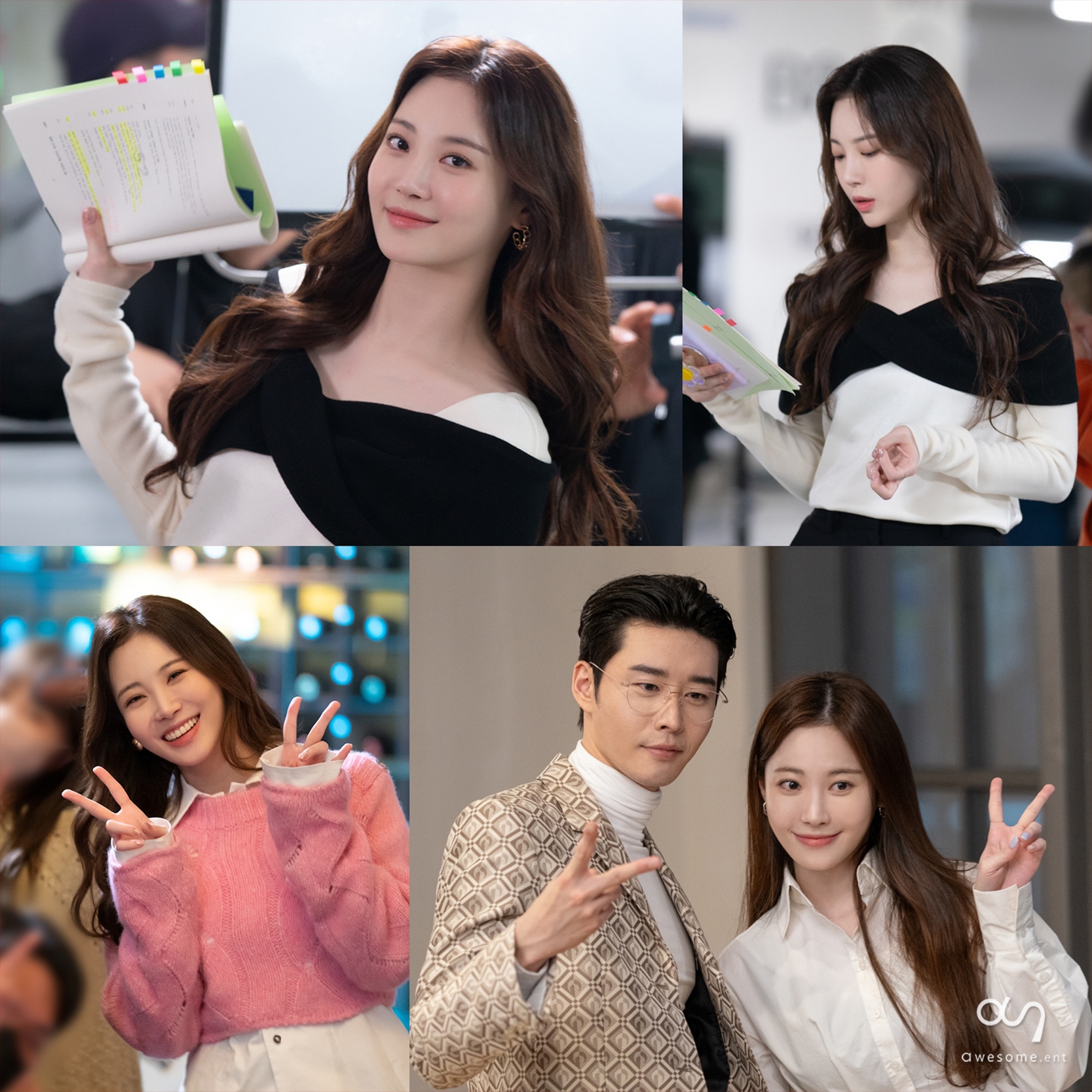 “오늘은 러블리” '이 연애는 불가항력' 유라 현장 비하인드 공개…화기애애 분위기 눈길