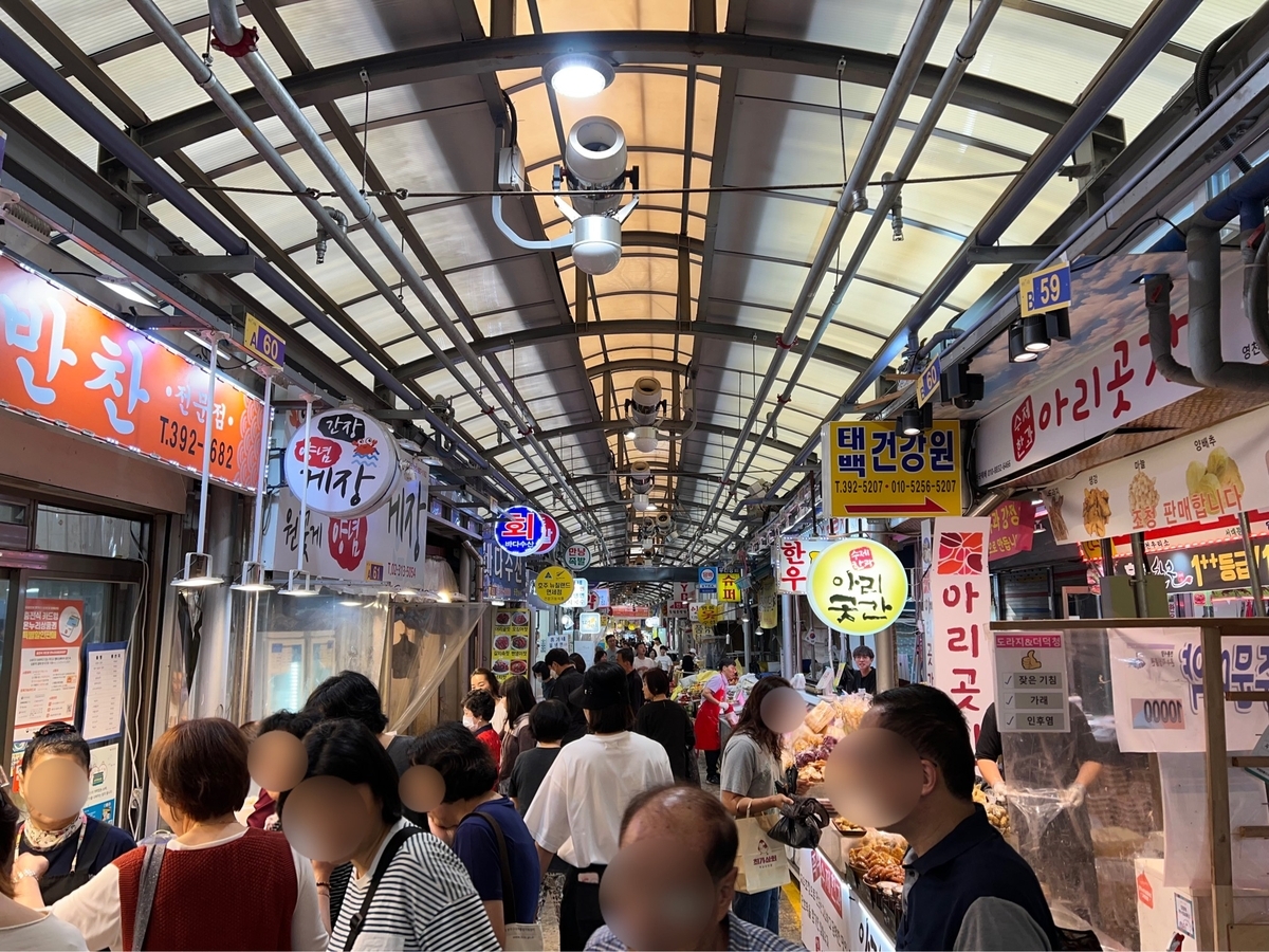 28일 오전 서울 서대문구 독립문 영천시장(사진=연합)