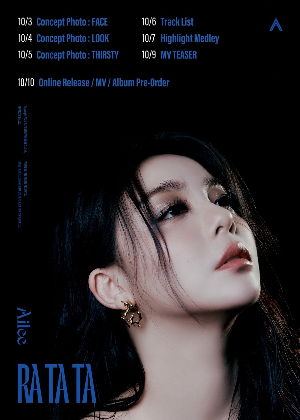 에일리, 10일 신보 'RA TA TA' 발매…스케줄러 공개