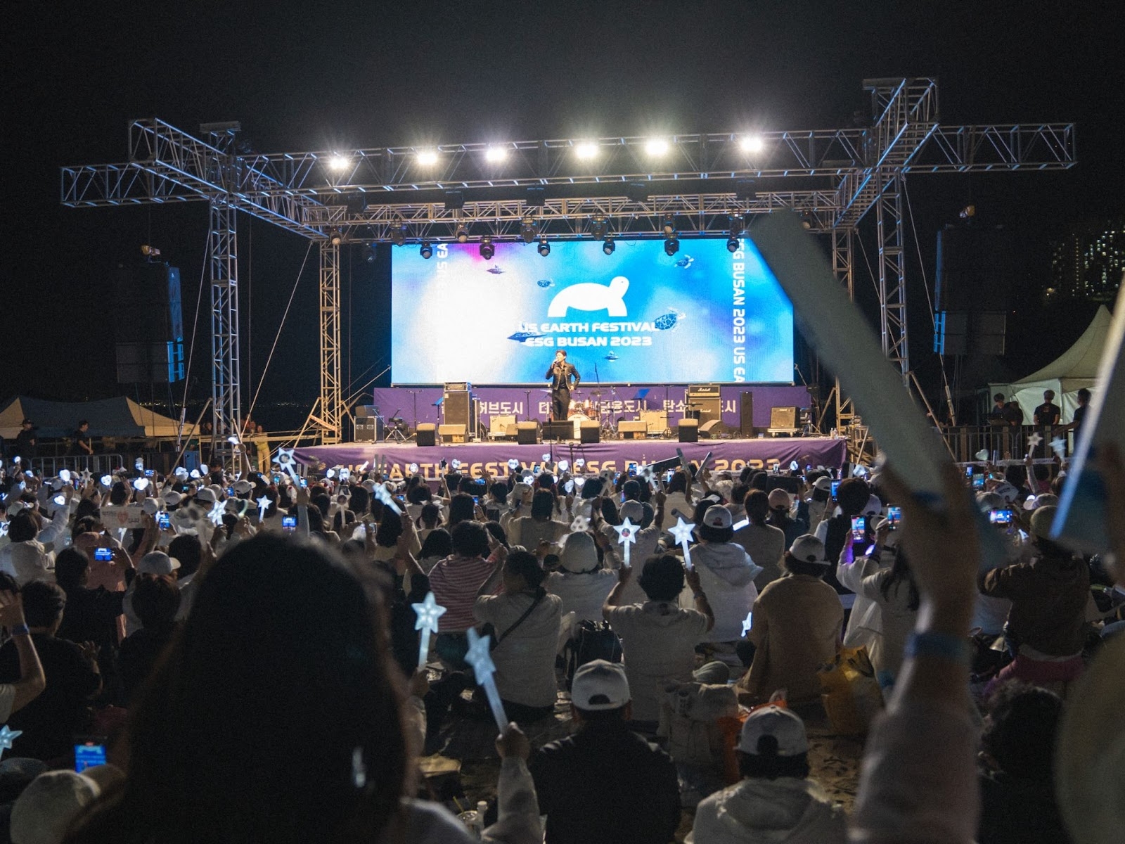 탄소중립도시 부산과 함께한 '2023 어스어스 페스티벌 ESG 부산’, 성황리에 종료