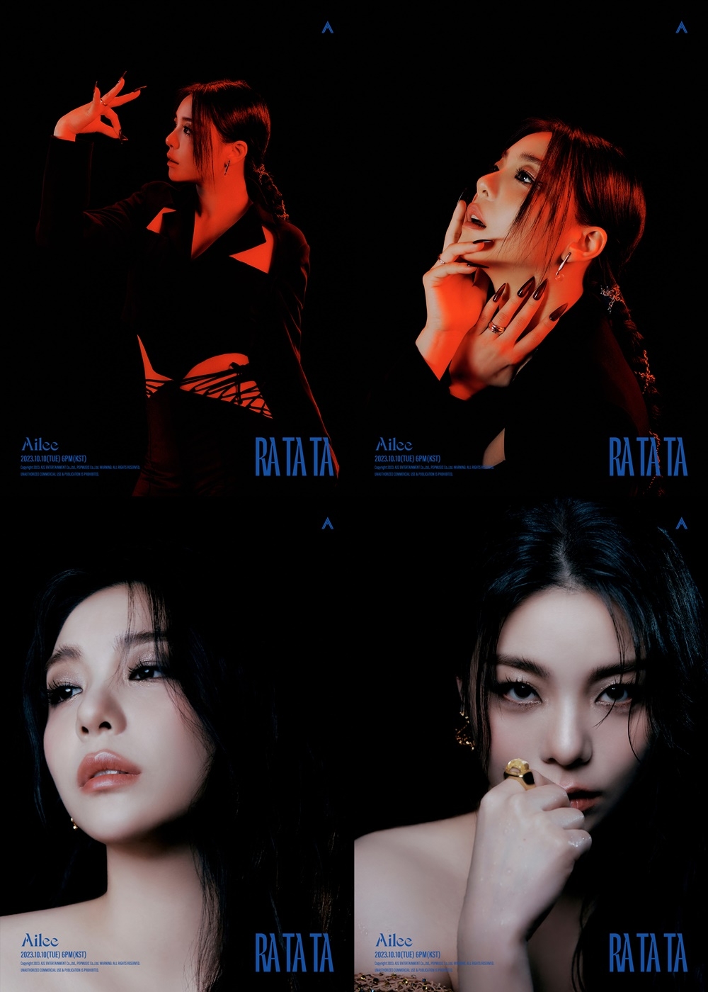 ‘눈빛이 다한 아우라’ 에일리, 신보 'RA TA TA' 콘셉트 포토 공개 완료