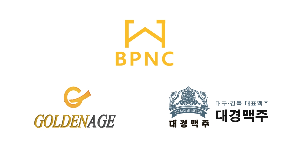 사진=㈜대경맥주, ㈜골든에이지인터내셔널 제공