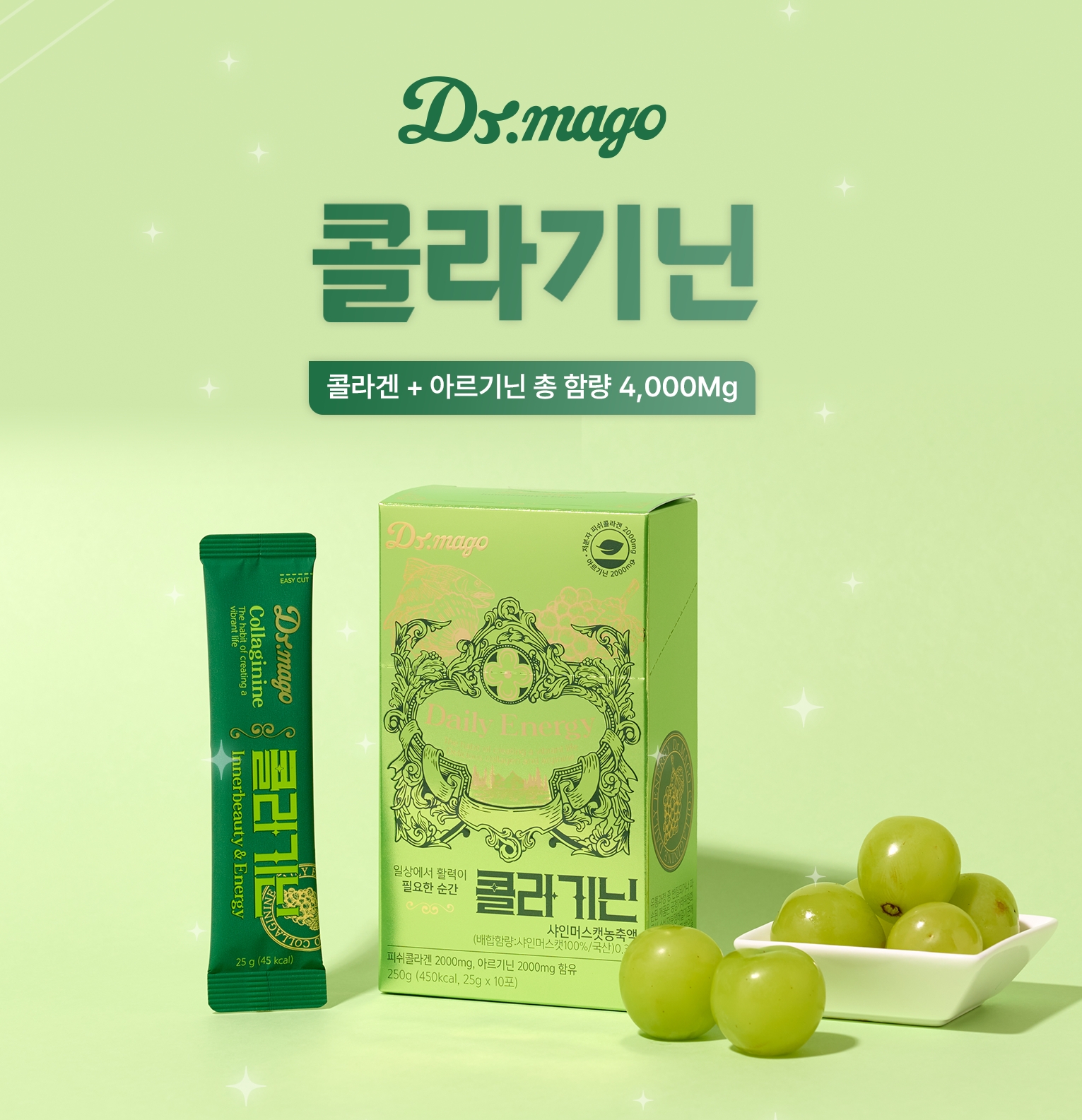 블카, 자사 공식몰 오픈...브랜드 접근성 강화