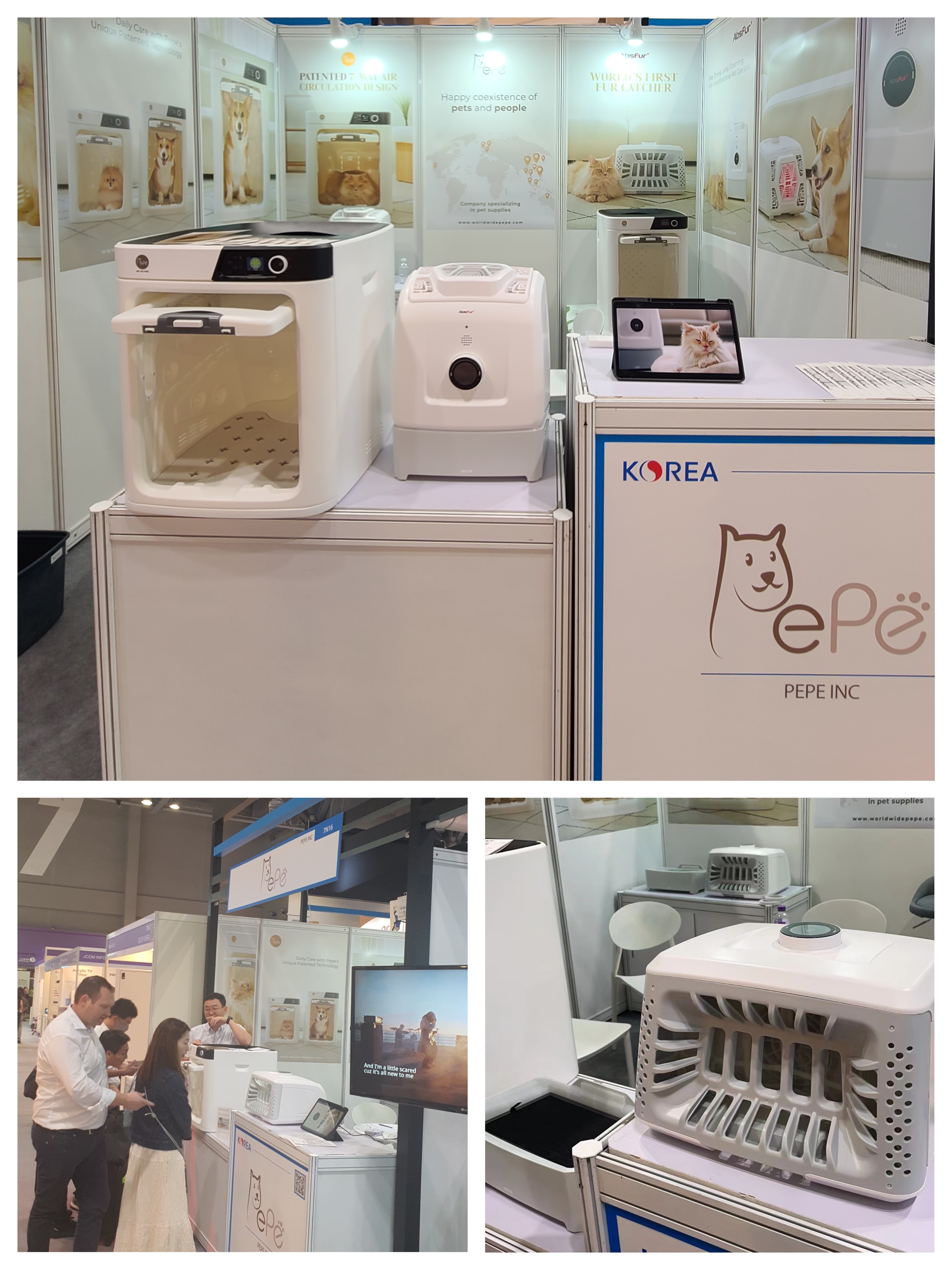 페페, 2023 홍콩 소비재전자 전시회 참가