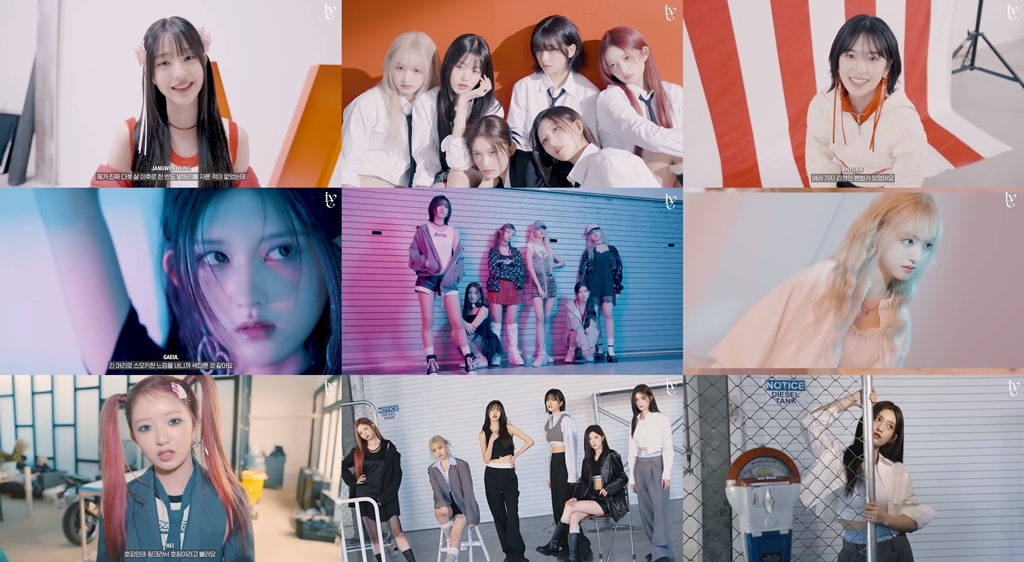 아이브, 신보 '아이브 마인' 재킷 촬영 비하인드 공개…감탄 자아내는 콘셉트 소화력