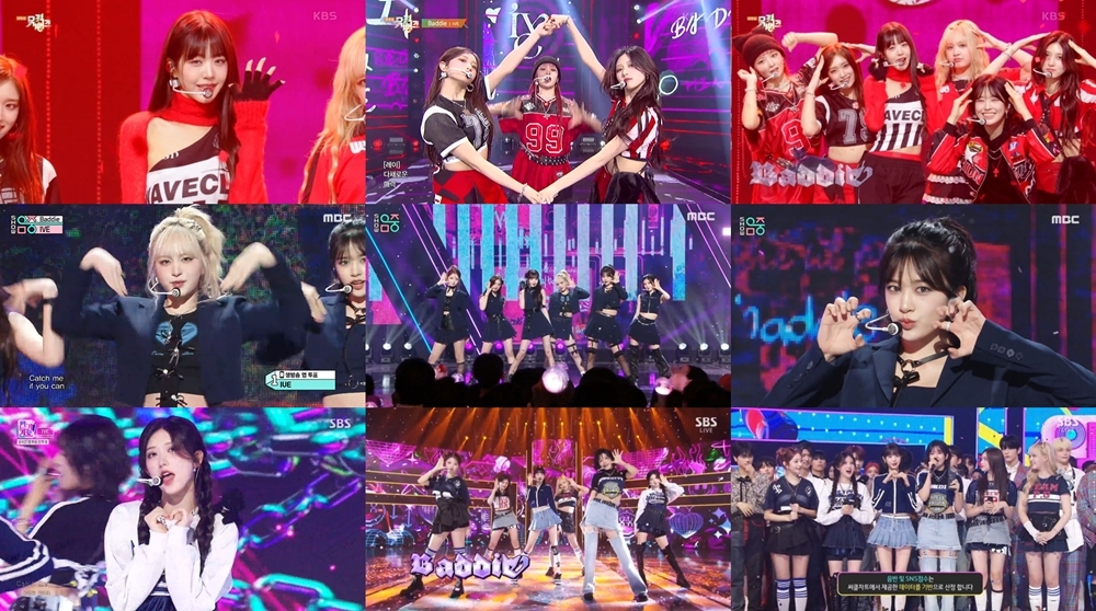 아이브, 신보 ‘아이브 마인’ 활동 성료…트리플 타이틀곡으로 증명한 무한 스펙트럼