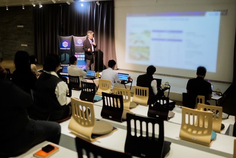스타트업 데모데이 포켓데이 24회차, 9개 스타트업과 6개 투자사 매칭 행사 성료