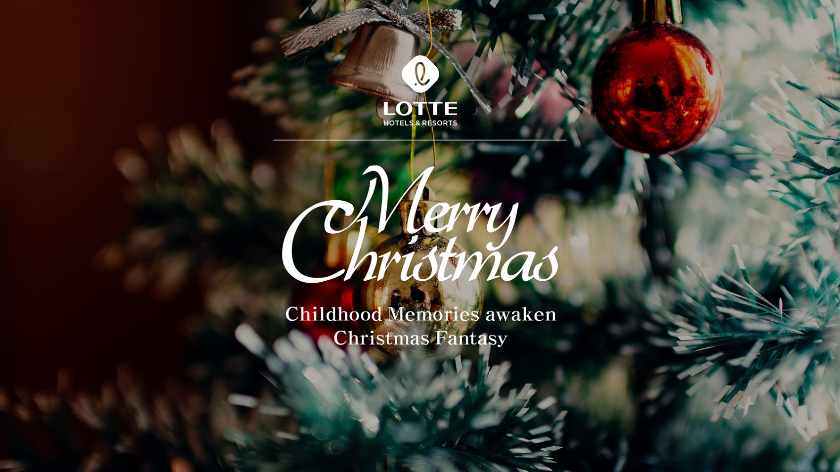 롯데호텔앤리조트, ‘크리스마스 판타지’ 프로모션 선봬…“동화 같은 추억 만들어보세요”