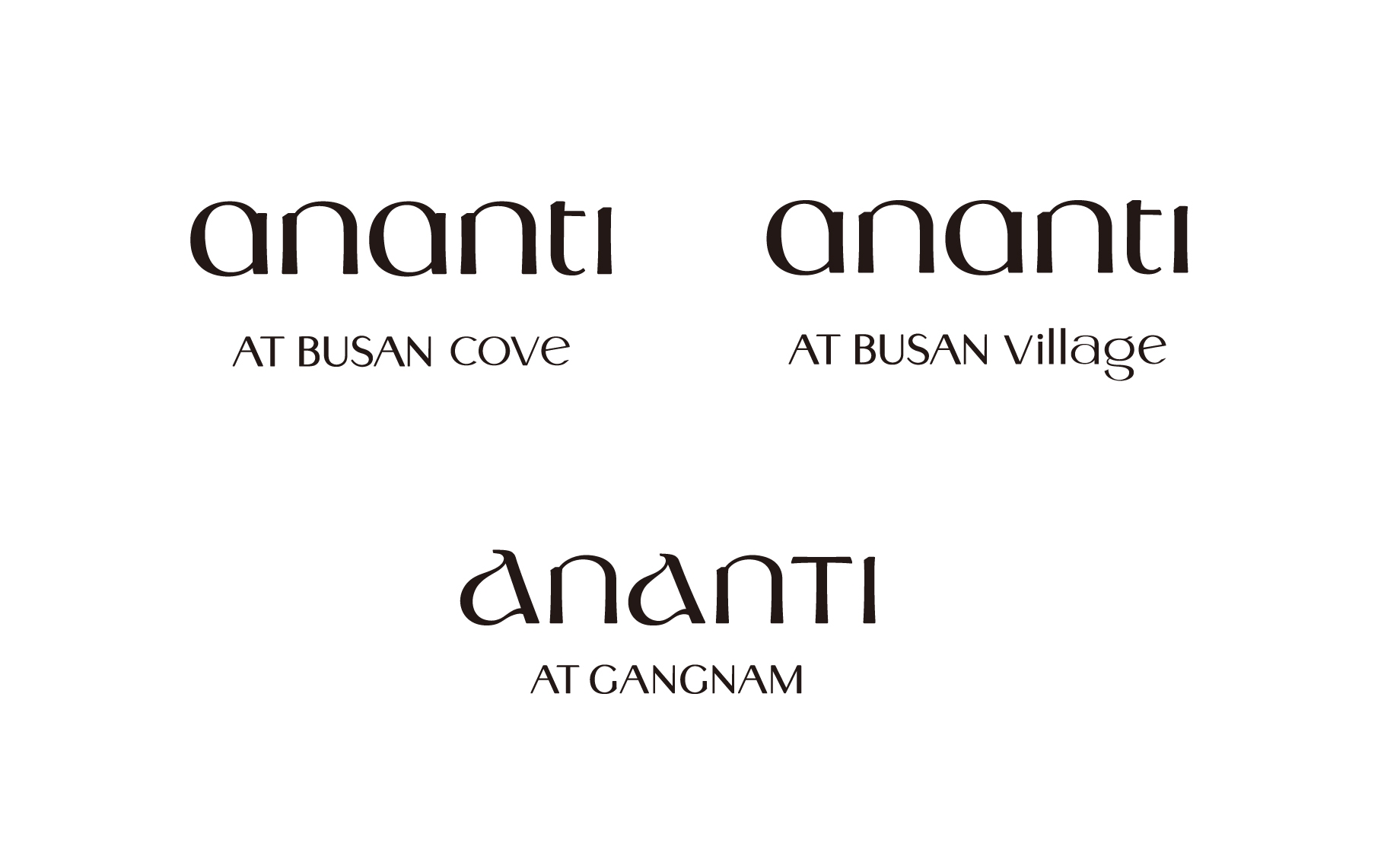 아난티, 호텔 브랜드명 ‘아난티 앳’으로 통합…‘지역명 더한 형태로 일원화’