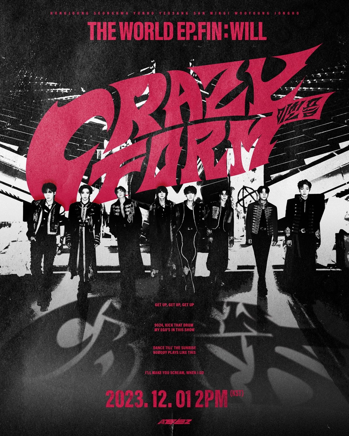 ‘컴백 D-DAY’ 에이티즈, 정규 2집 타이틀곡 ‘미친 폼’ 뮤직비디오 포스터 공개…흑백 뚫고 나오는 강렬 카리스마