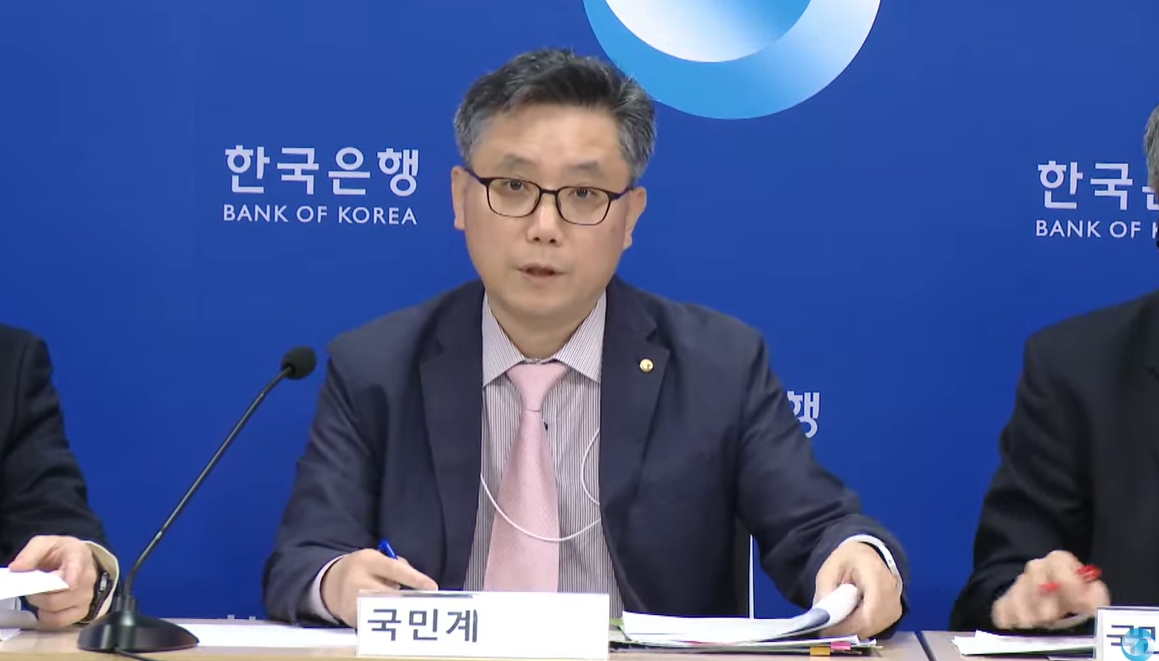 (상보) 최정태 한은 부장 "23년 성장률 1.4%가 될 가능성, 속보치 발표시점보다 소폭 높아졌다"