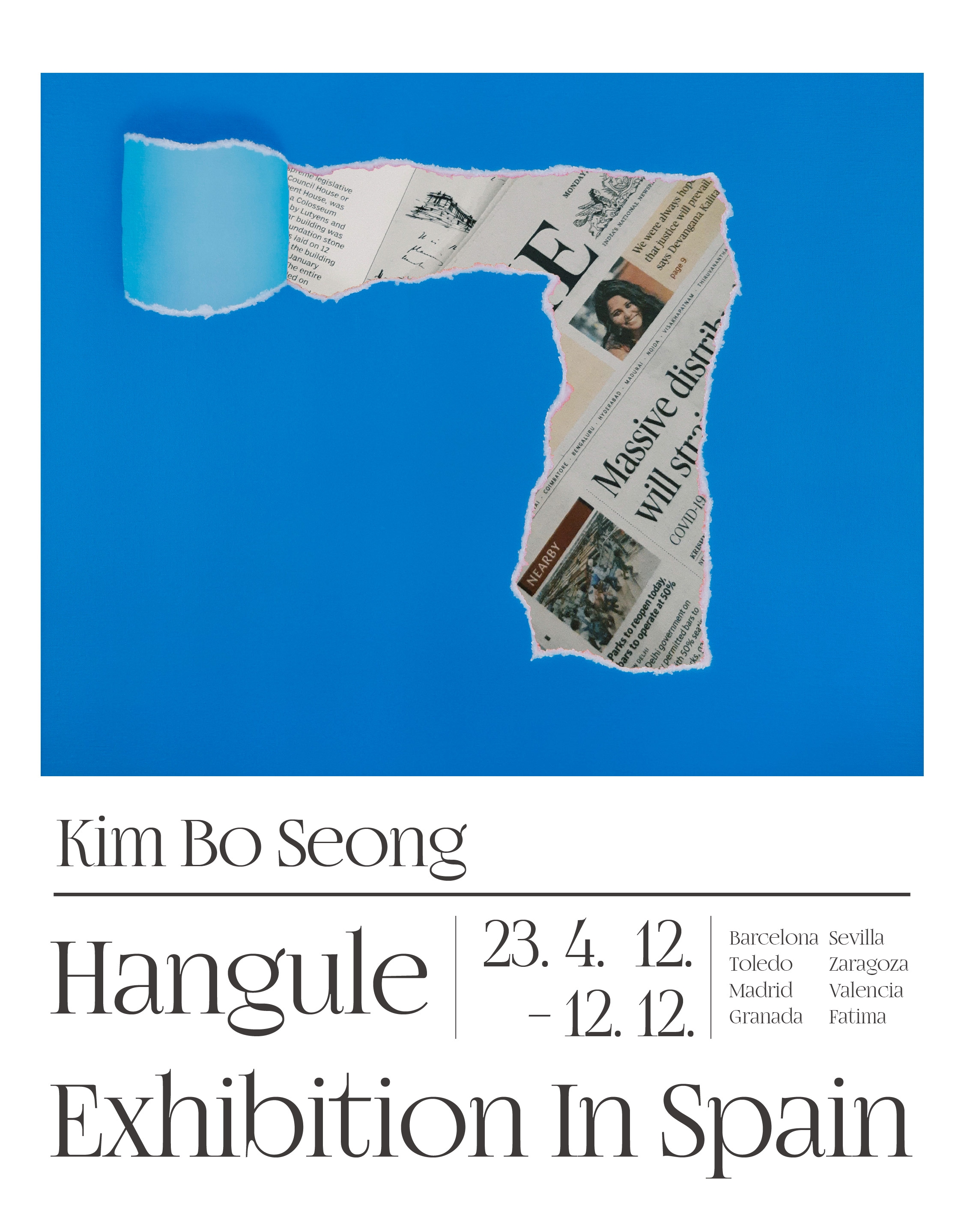 금보성 작가, 유럽에 한글 현대회화 씨를 뿌리다