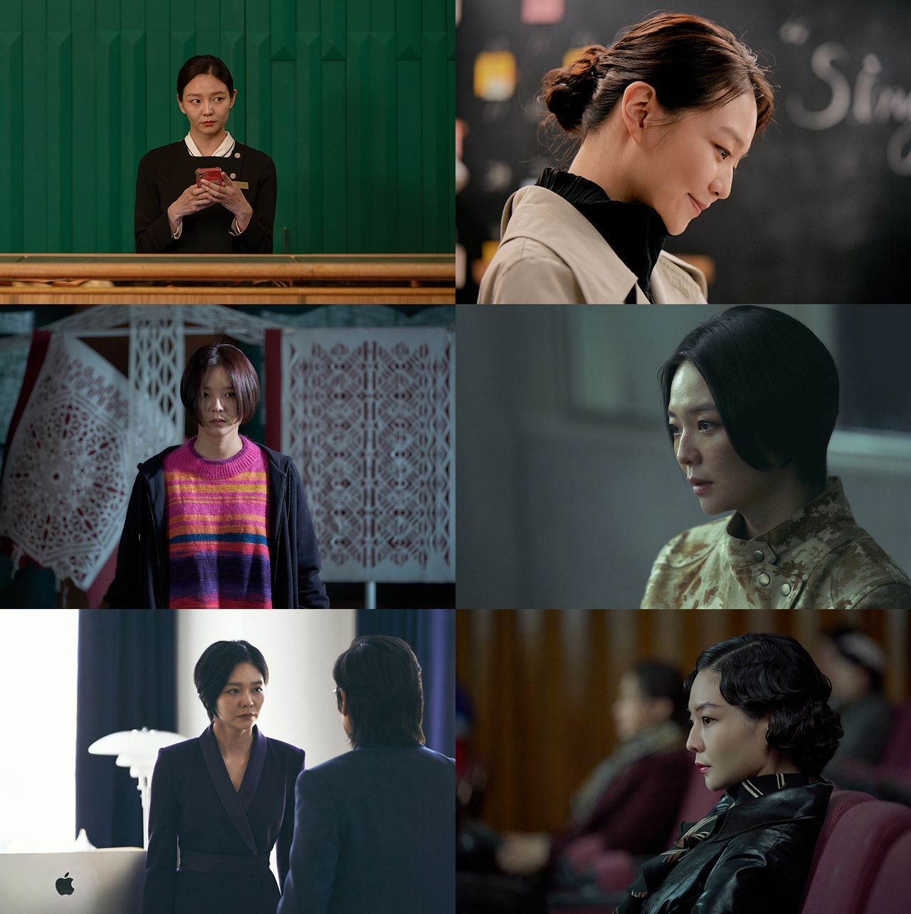 이솜, 2024년에도 열일 행보ing…‘LTNS’로 파격적인 변신 예고