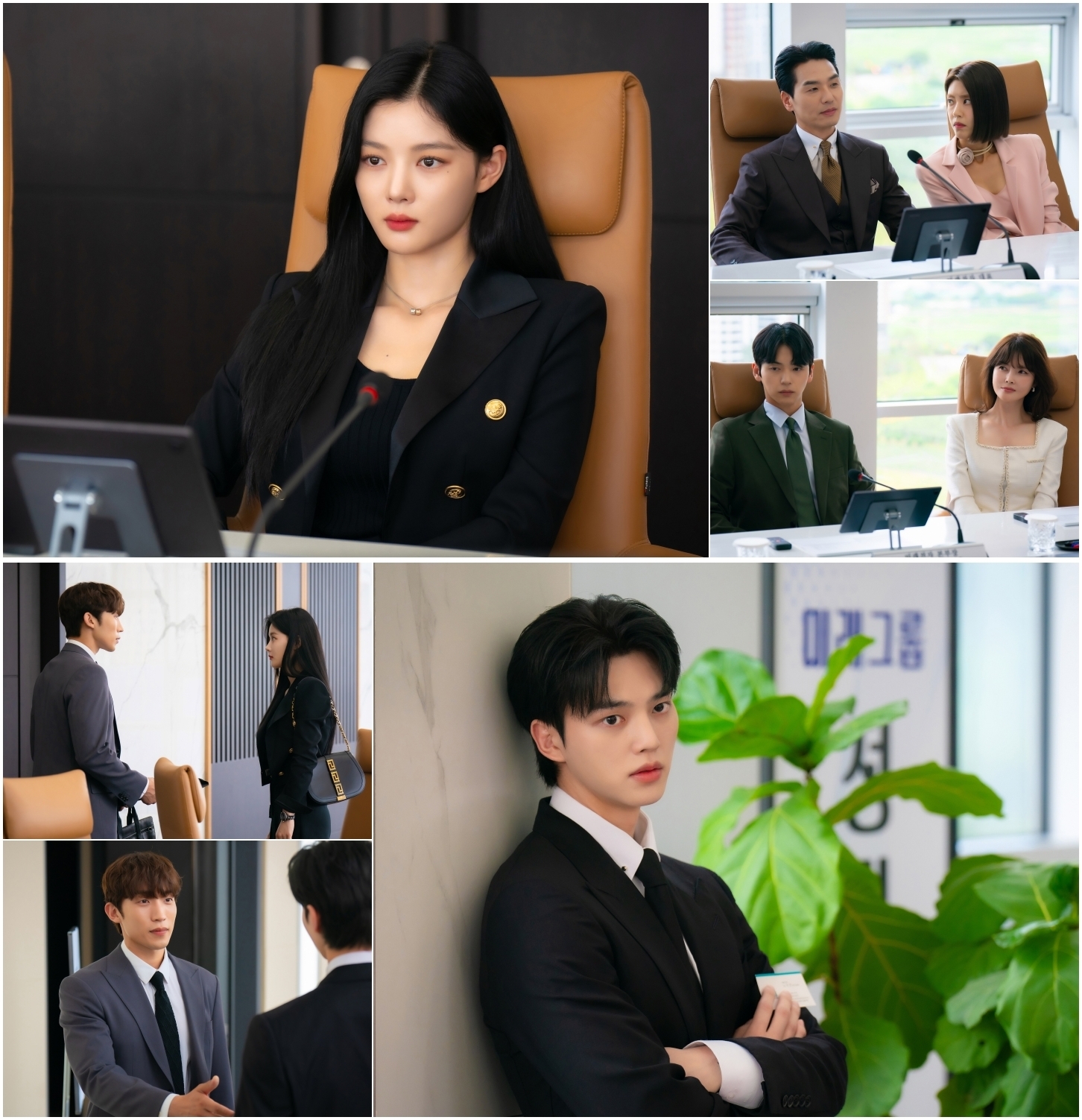 ‘마이 데몬’ 김유정 VS 김태훈, 김해숙 후계자 자리 두고 전쟁 돌입…날선 신경전 포착