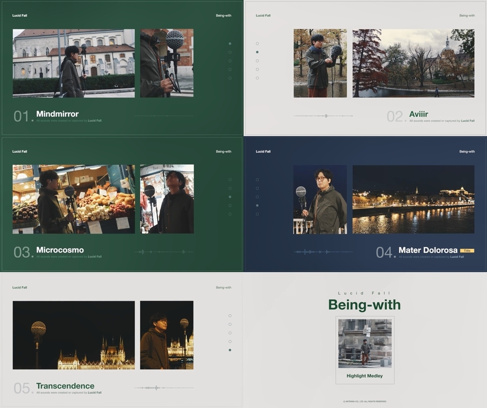 루시드폴, 신보 'Being-with' 하이라이트 메들리 공개…타이틀곡은 'Mater Dolorosa'