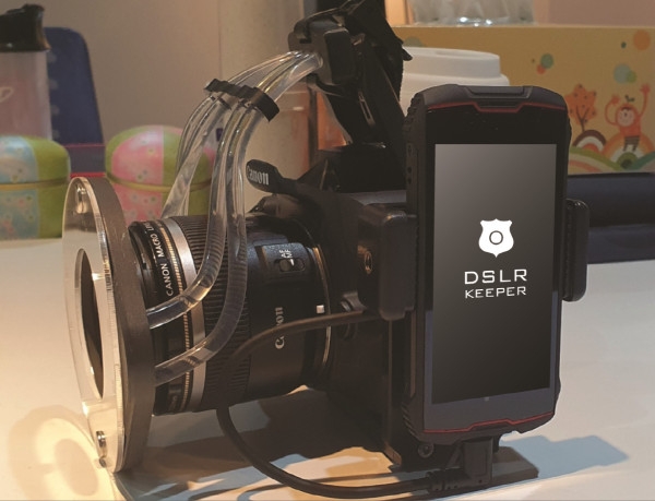 비씨앤컴퍼니, 임상사진 앱서비스 '메디포토' 앱 출시 - 뉴스 썸네일 이미지