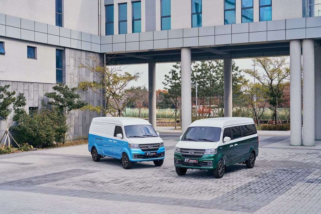 더욱 강력해진 다용도 전기밴 - 이티밴 프로, 미니 출시