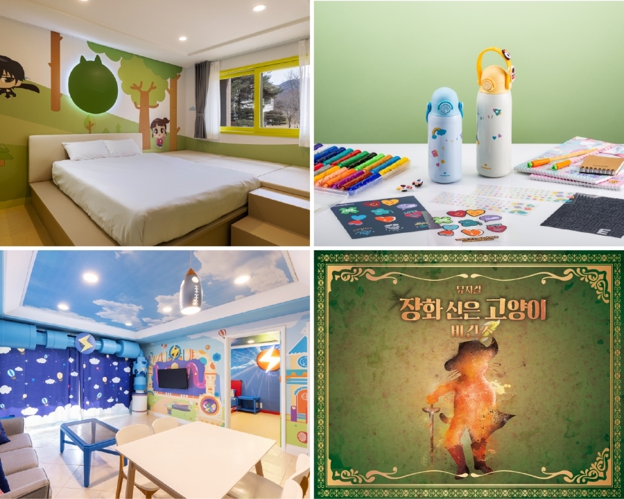 오크밸리, 캐릭터룸 콘텐츠 강화…인기 애니메이션 테마 총 14객실 운영