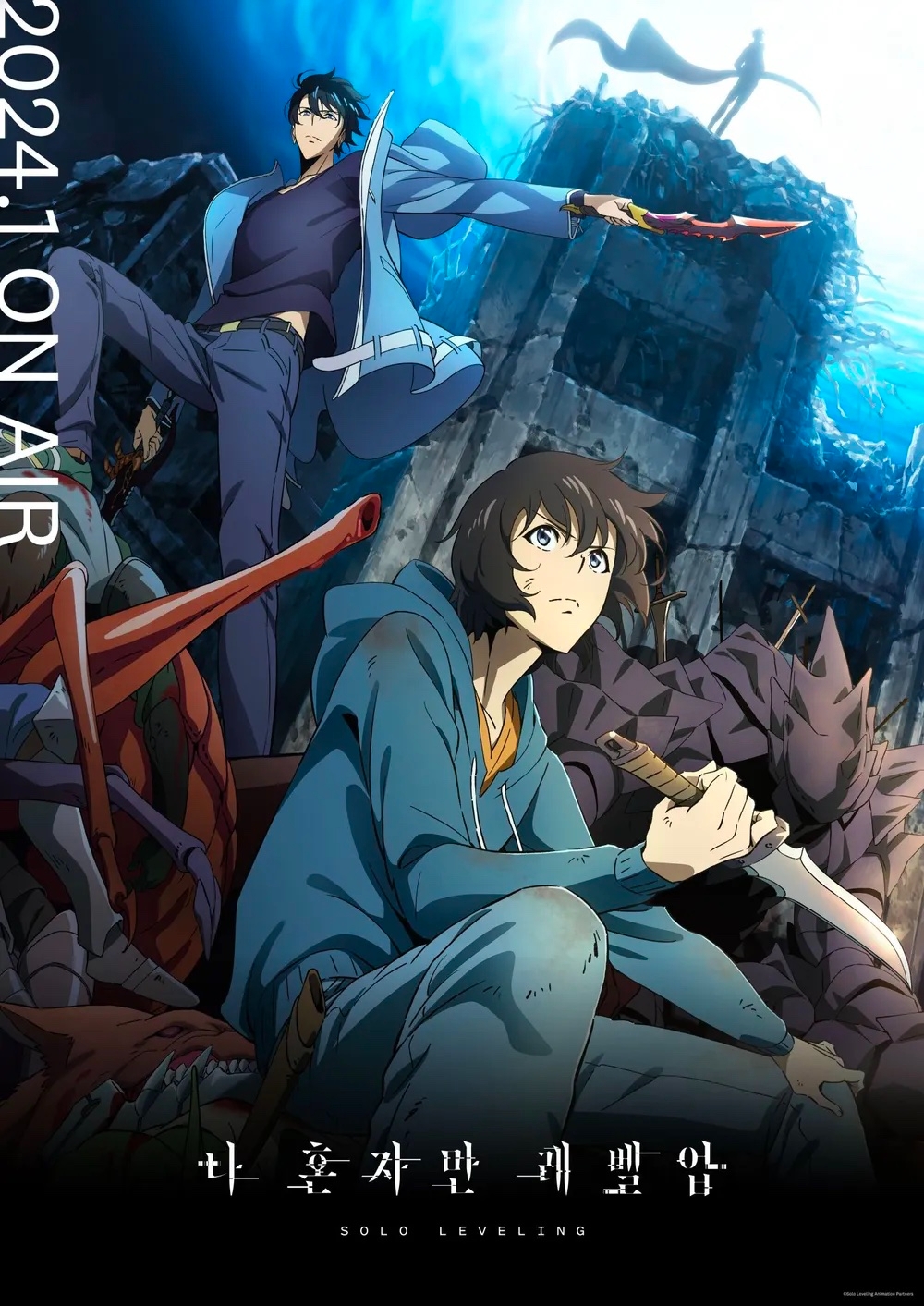 카카오엔터테인먼트의 대표 글로벌 IP(지식 재산권) ‘나 혼자만 레벨업’ 애니메이션이 TV와 글로벌 OTT를 통해 한국과 일본을 포함한 글로벌 지역에 동시 공개했다 (사진=카카오 엔터테인먼트 제공)