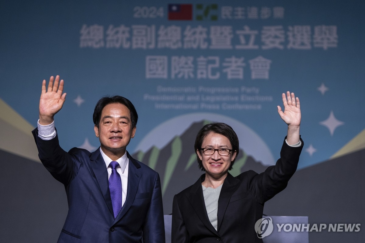 (사진=연합)