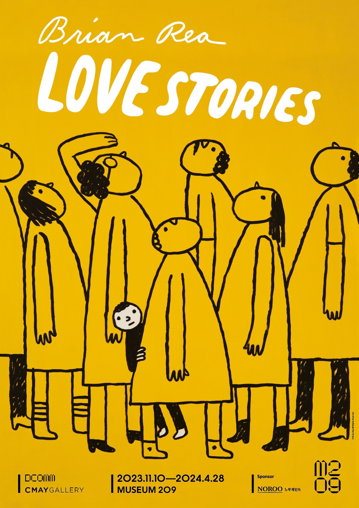 소피텔 서울, ‘예술+호텔’ 아트캉스 패키지 ‘러브 노트’ 출시