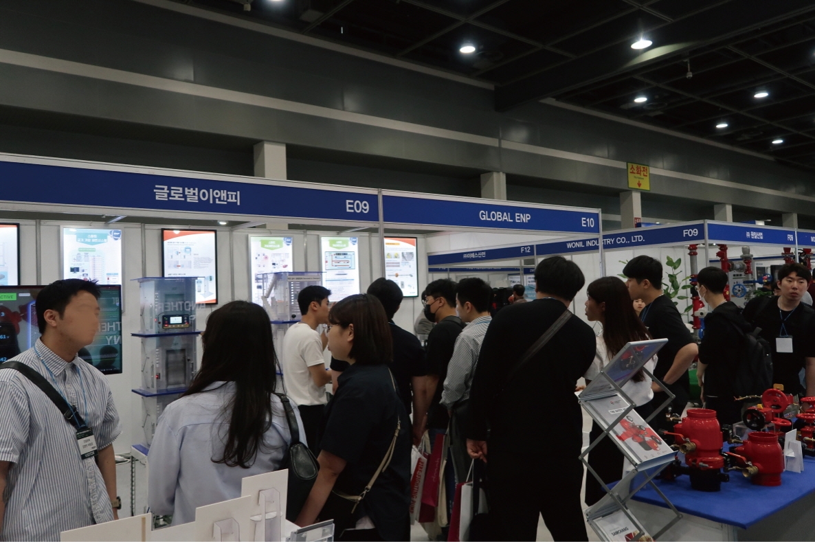 소방설치 기준 강화 기준에 맞는 다양한 방재 기술이 한자리에…제7회 2024 소방방재기술 산업전 6월 개최