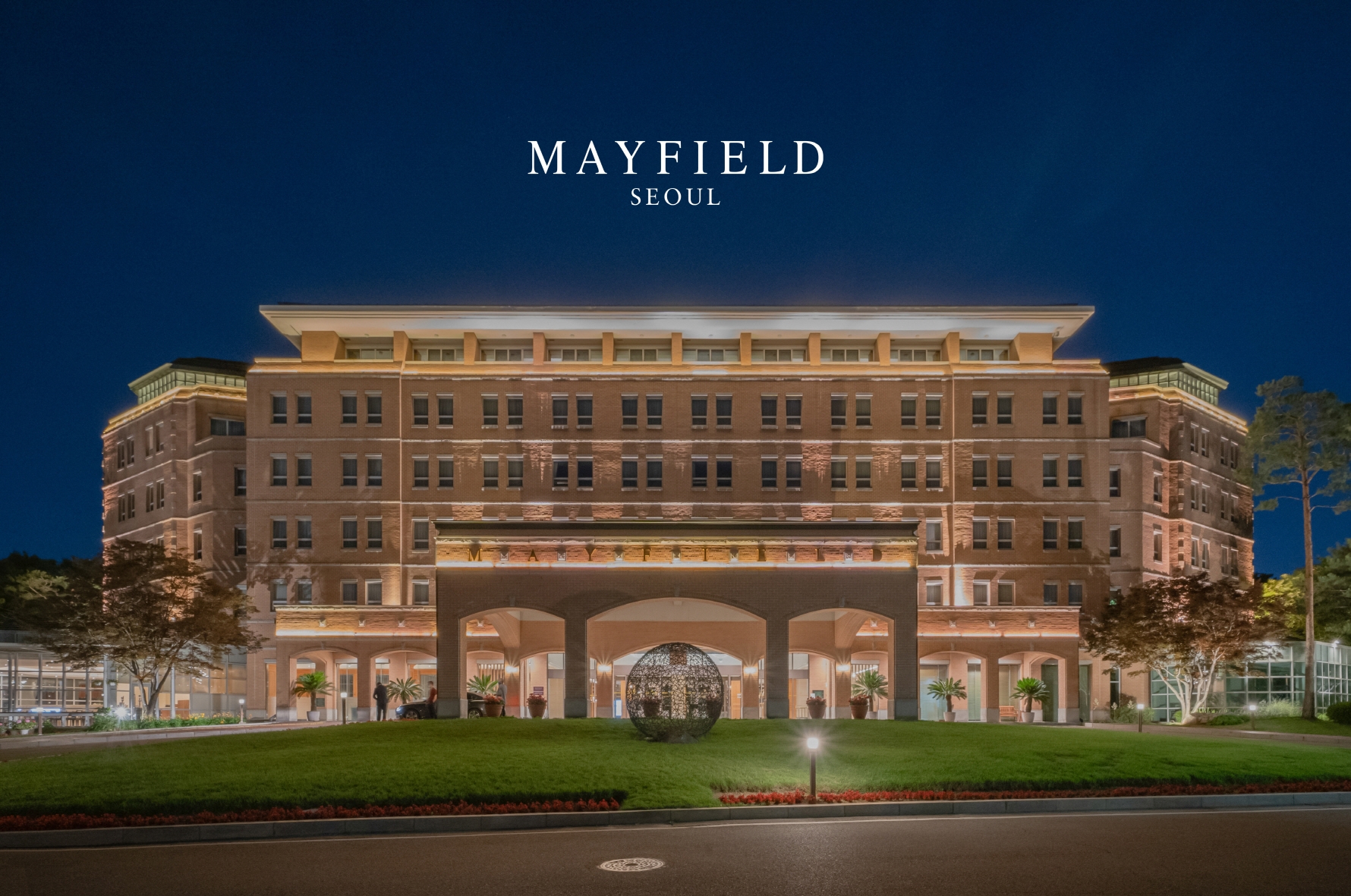 메이필드호텔 서울, 2024 설 패키지 ‘픽 애니 타입 룸즈’ 선봬