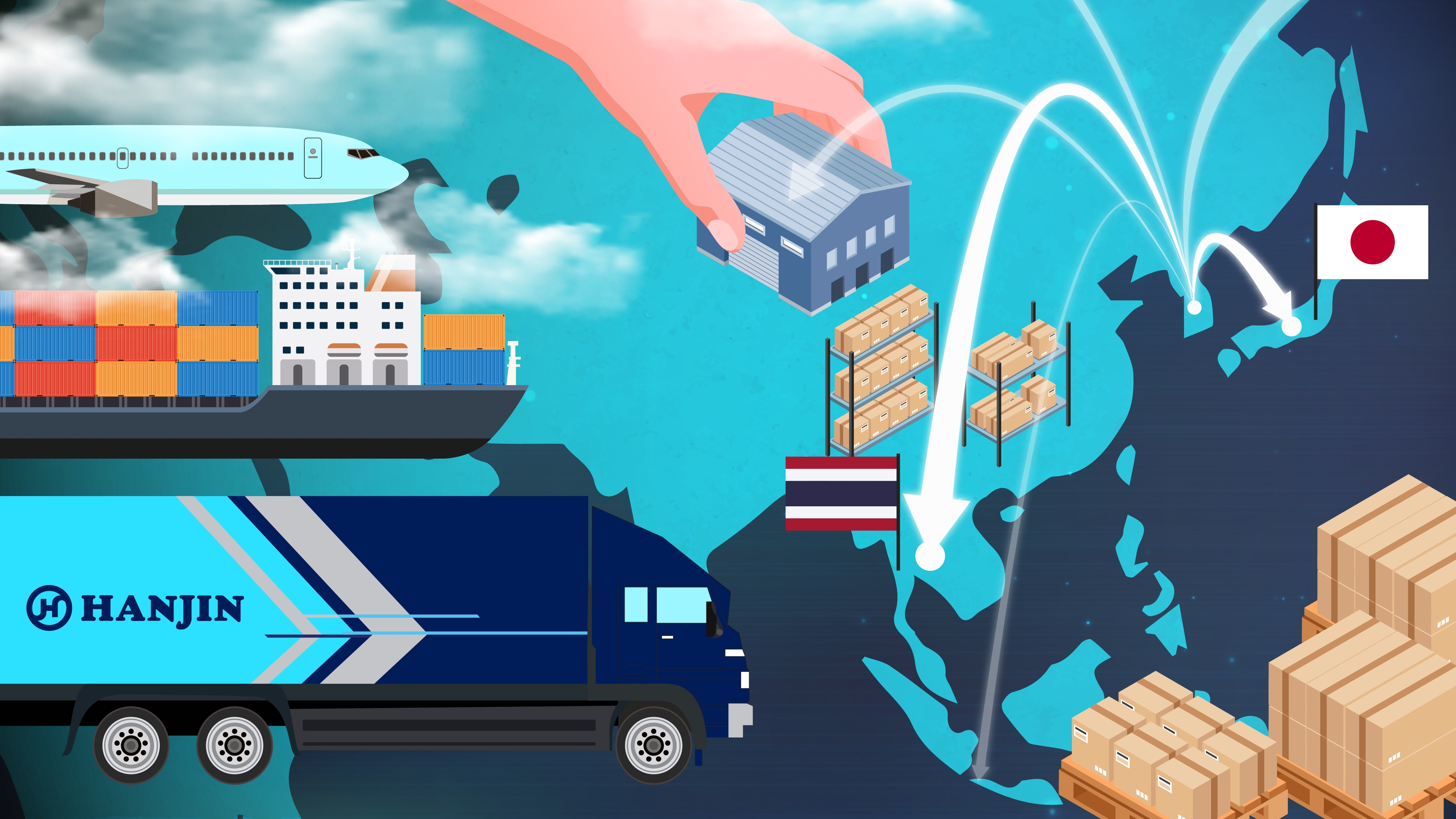 (사진=한진 제공)