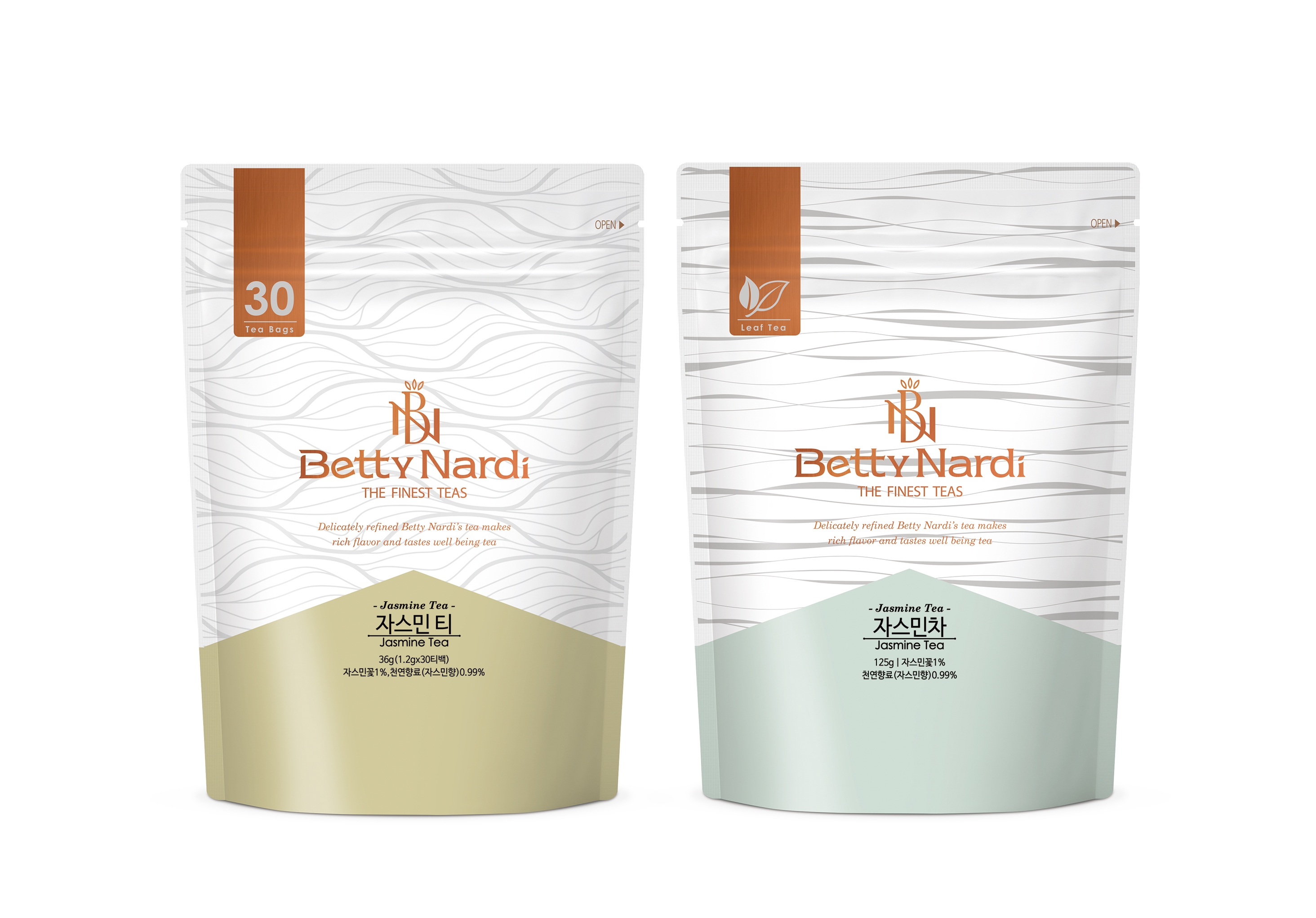 베티나르디, ‘자스민 차’ 신규 출시