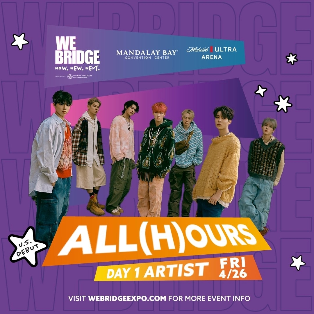 올아워즈, 美 'WE BRIDGE 2024' 출격…첫 해외 공연으로 글로벌 정조준