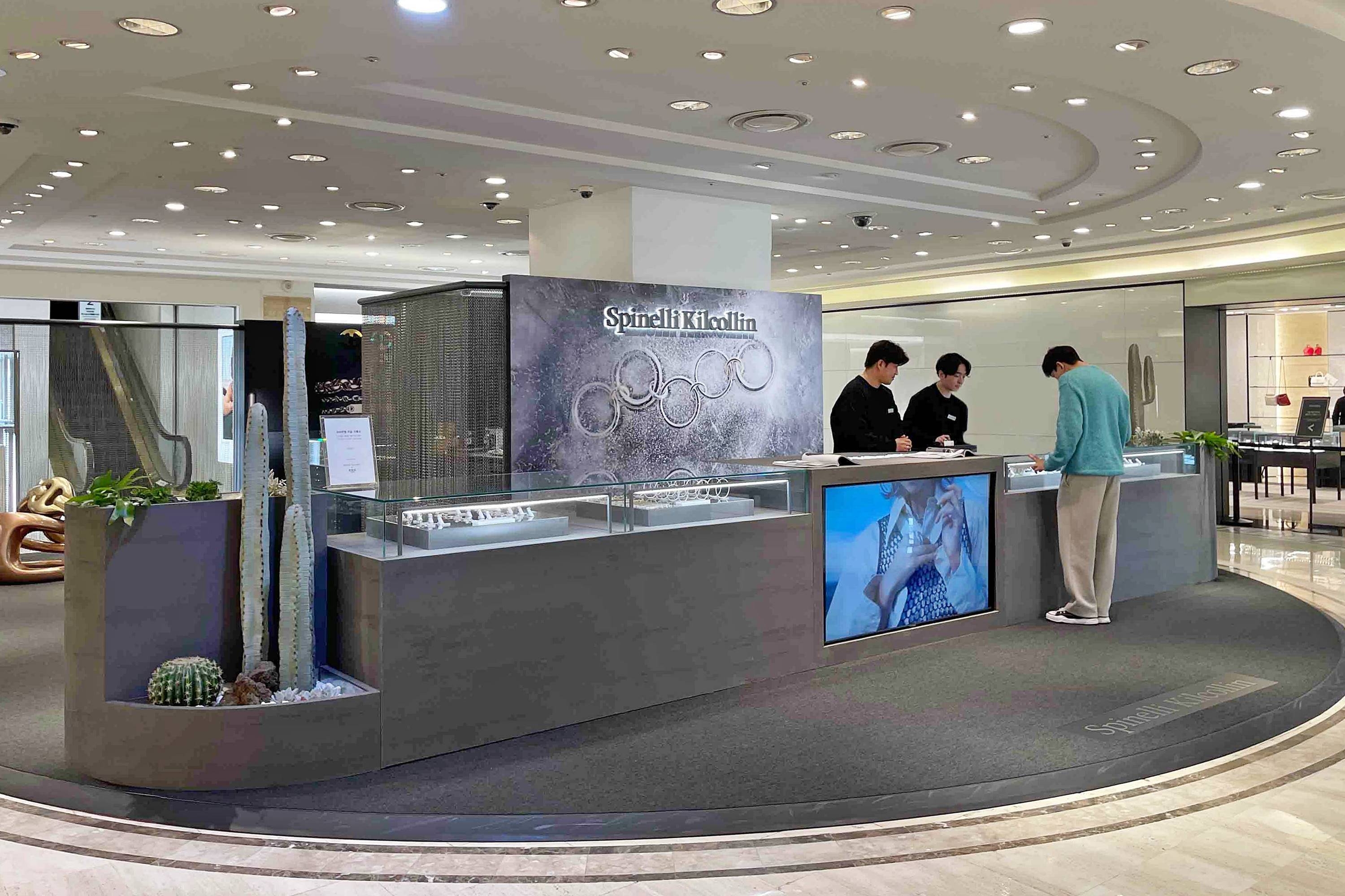 갤러리아백화점 제공