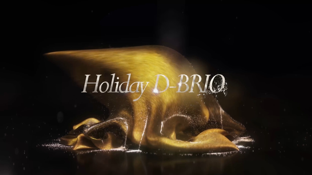 향수 브랜드 디브리오, 홀리데이 기프트 패키지 선봬