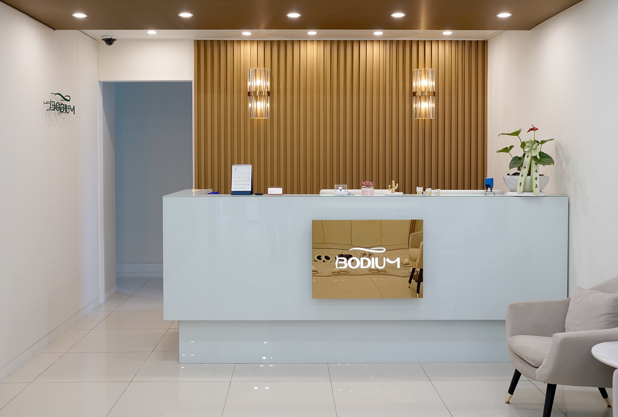 바디움, 전국 6개 지점 오픈 기념 이벤트 전개