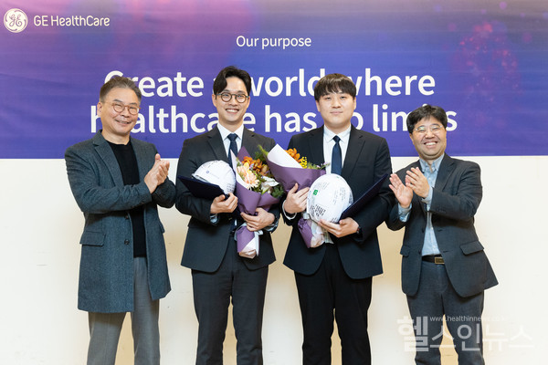 GE헬스케어, 건양대 재학생 대상 현장실습 지원
