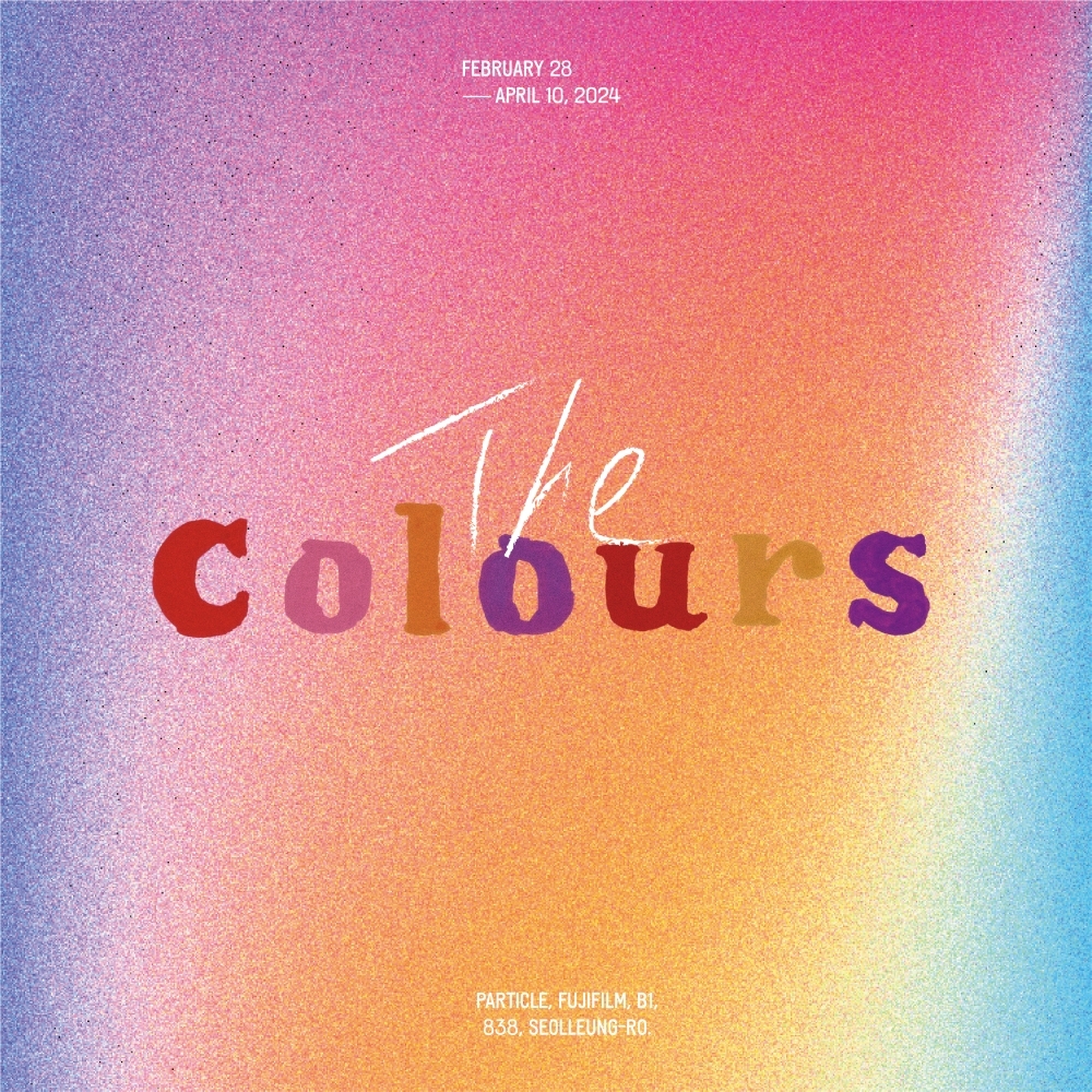 후지필름 코리아, 파티클에서 일러스트 그룹전 'The Colours’ 전시 진행