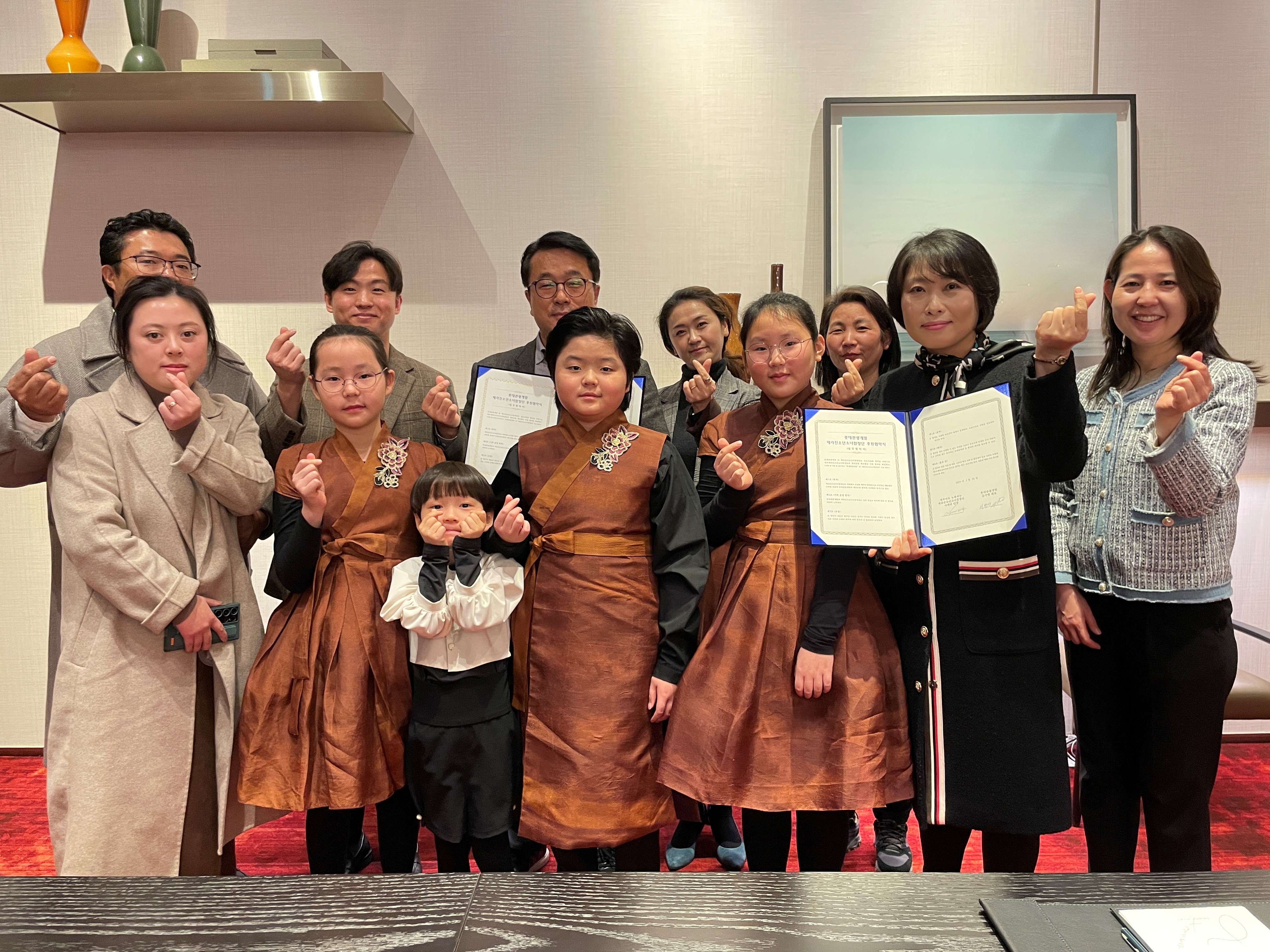 롯데관광개발, 소멸 위기 제주어로 노래하는 제라진소년소녀합창단 공식 후원 2년 연장 협약