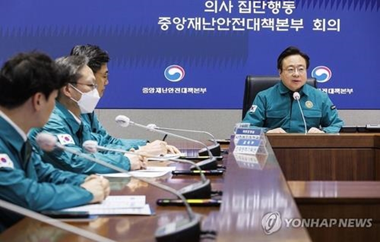 "불법 집단행동 정부 원칙 변함없다…법에 따라 조치"(사진=연합)