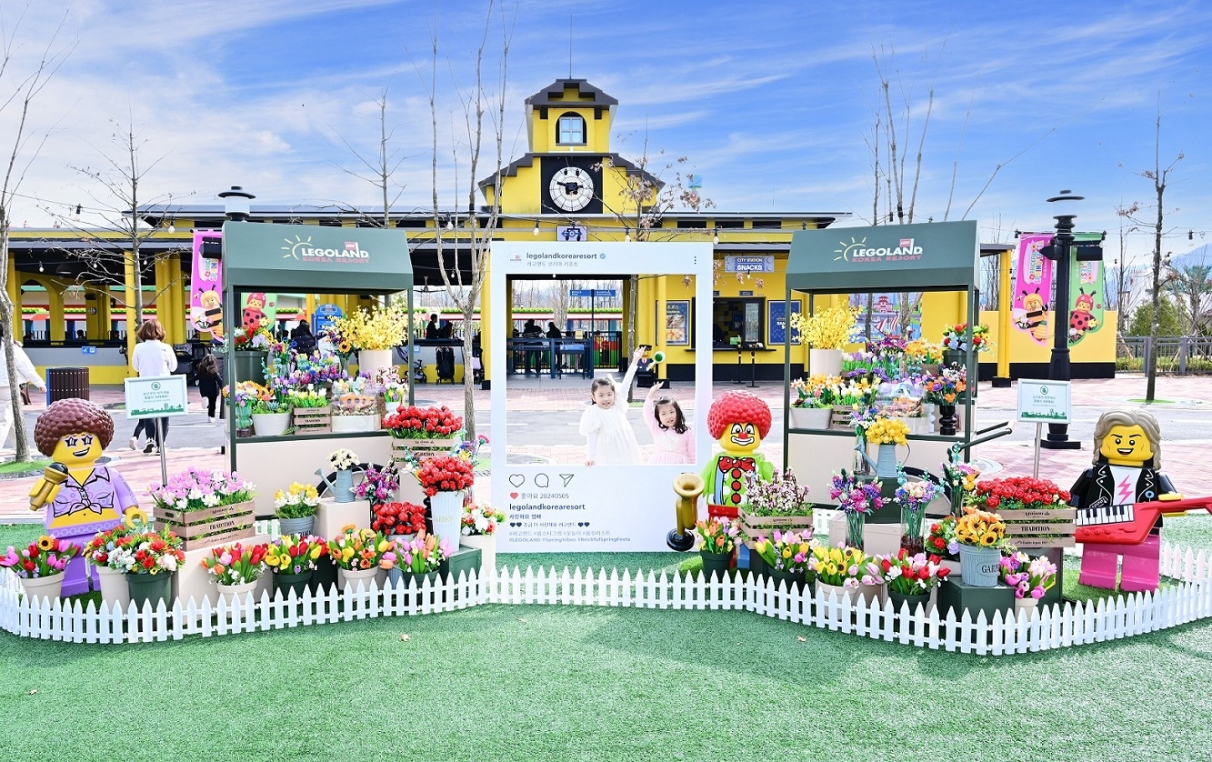 레고랜드 코리아, 봄꽃축제 오픈…장미부터 튤립까지 화려한 레고 꽃으로 가득