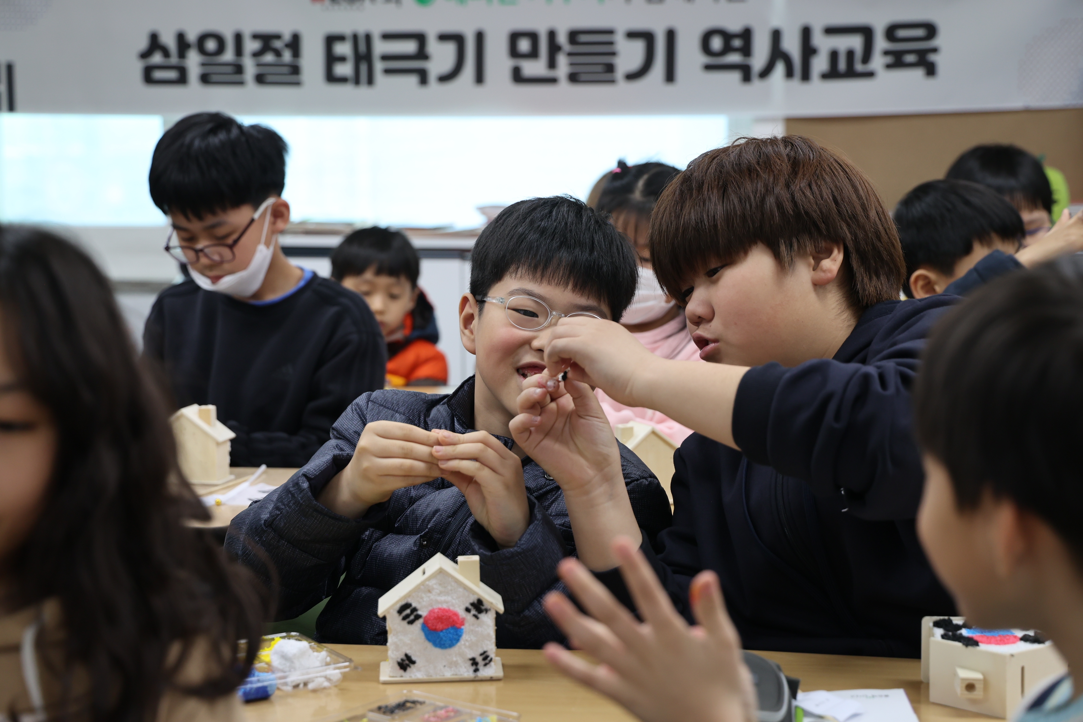 즐겁게 교육에 참여하는 아이들의 모습