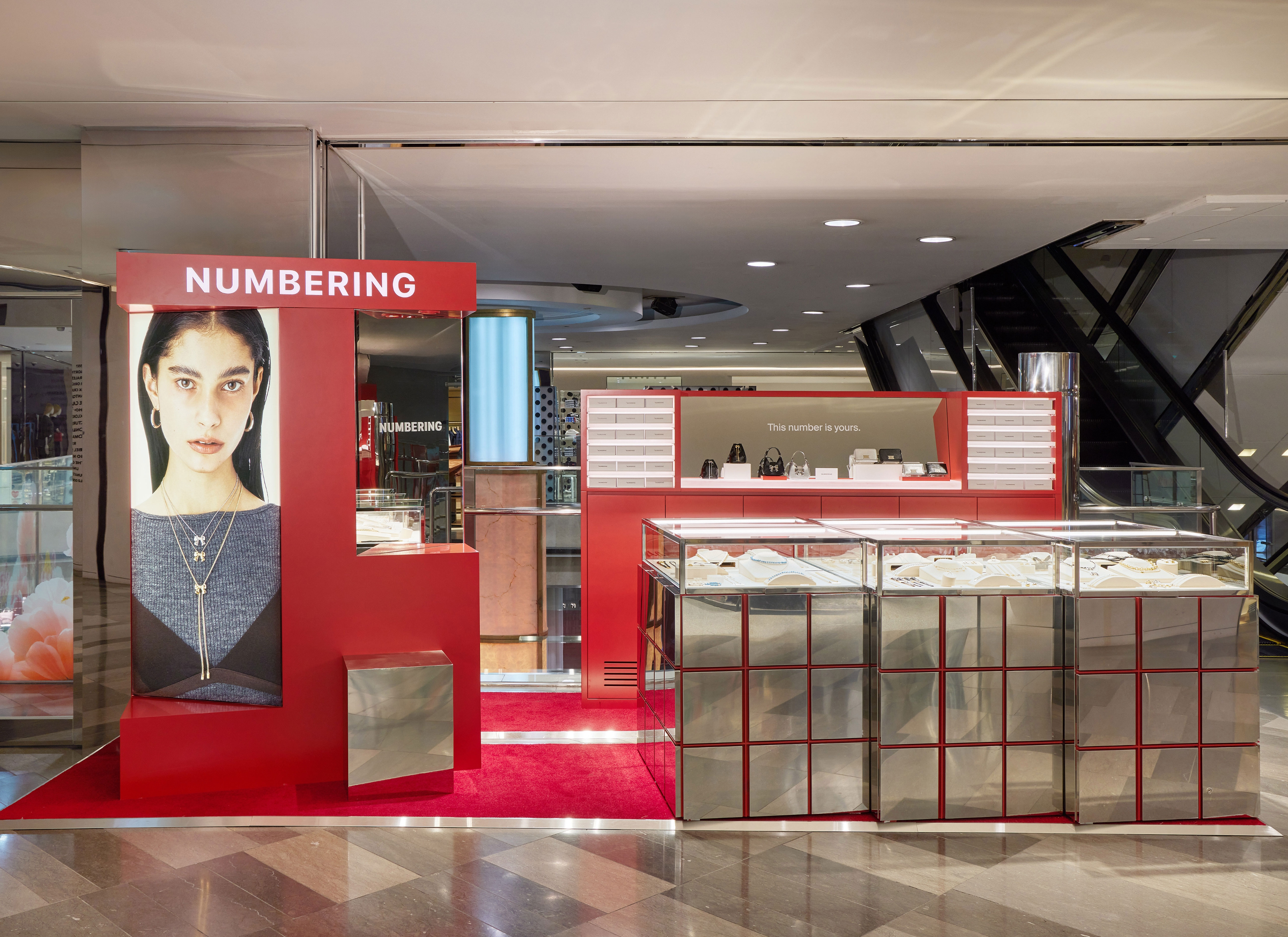 매장 메인 이미지