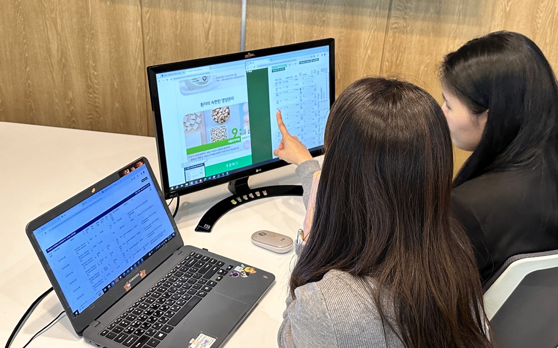 풀무원, '헬스케어 식품 맞춤 법규 검토 자동화 지원 시스템' 개발 도입